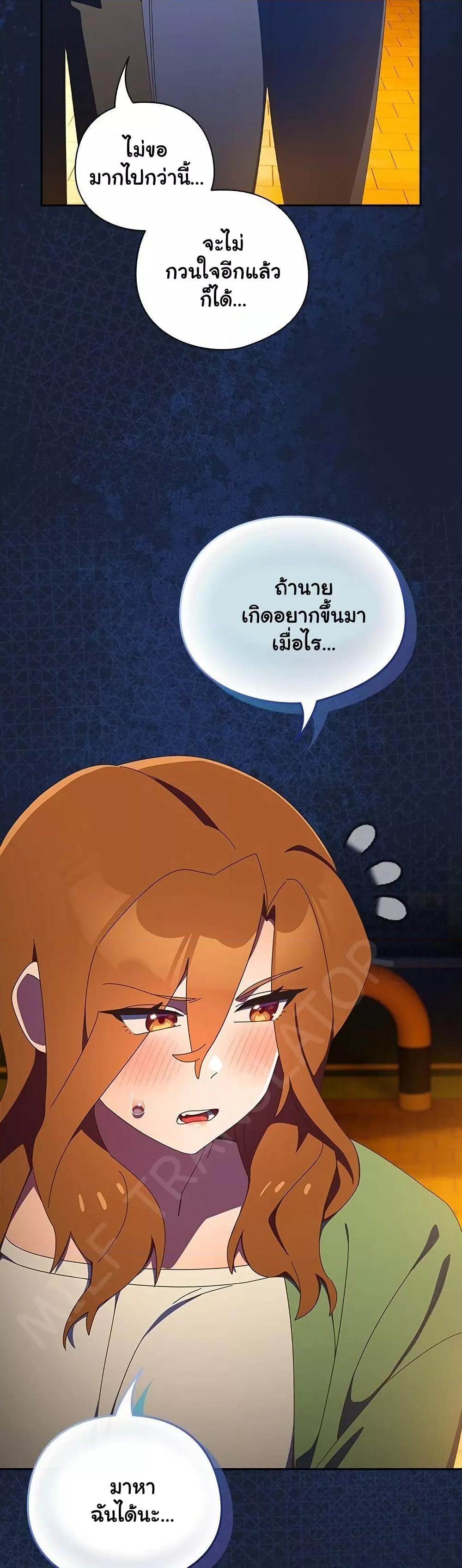 Doujin-Lc- อ่าน โดจิน มังฮวา เกาหลี ญี่ปุ่น จีน แปลไทย Like No Other ตอนที่ 1 2 3 4 5 6 7 8 9 10 11 12 13 14 ฟรี ไม่มีโฆษณา อ่าน โดจิน Manhwa เกาหลี ญี่ปุ่น จีน เรามีครบ คัดมาให้เน้นๆ โดจิน 18+ รับประกันความฟินโดย  Doujin Lc