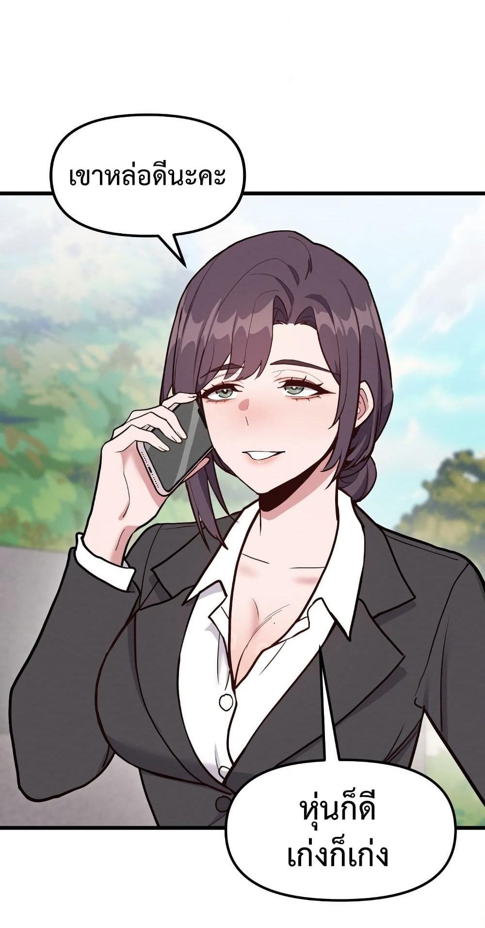 Doujin-Lc- อ่าน โดจิน มังฮวา เกาหลี ญี่ปุ่น จีน แปลไทย Daddy’s Girl ตอนที่ 1 2 3 4 5 6 7 8 9 10 11 12 13 14 ฟรี ไม่มีโฆษณา อ่าน โดจิน Manhwa เกาหลี ญี่ปุ่น จีน เรามีครบ คัดมาให้เน้นๆ โดจิน 18+ รับประกันความฟินโดย  Doujin Lc