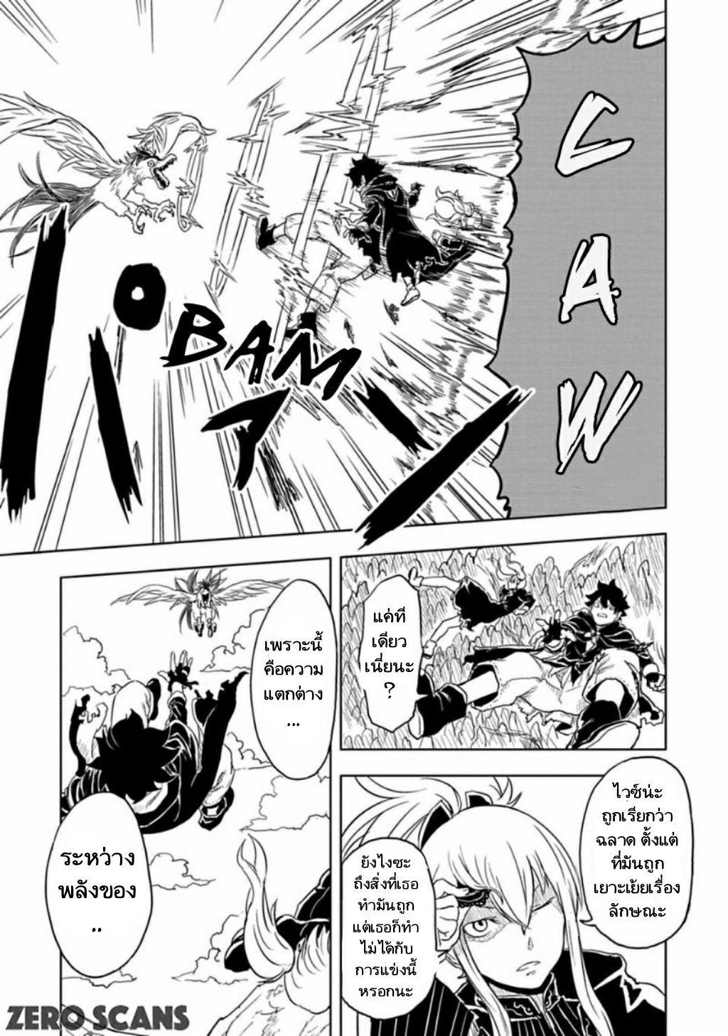 Manga-lc-com อ่านมังงะ อ่านการ์ตูน ออนไลน์ ฟรี Kokuei no Junk ตอนที่ 1 2 3 4 5 6 7 8 9 10 11 12 13 14 ฟรี ไม่มีโฆษณา Manga-lc - อ่าน มังงะ อ่าน การ์ตูน ออนไลน์ อ่านมังงะ ฟรี