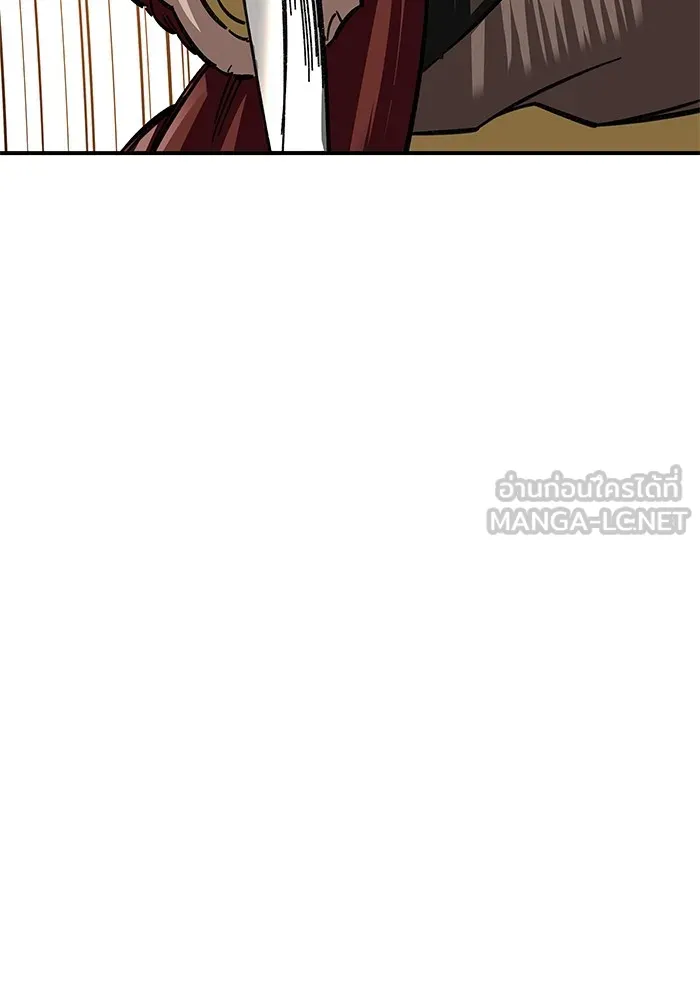 คุณปู่จอมยุทธกับหลานสาวสุดแกร่ง ตอนที่ 27 รูปที่ 81