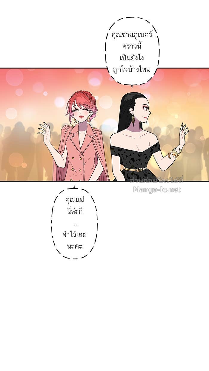 Doujin-Lc- อ่าน โดจิน มังฮวา เกาหลี ญี่ปุ่น จีน แปลไทย Take My Money รักนี้...มีเปย์ ตอนที่ 1 2 3 4 5 6 7 8 9 10 11 12 13 14 ฟรี ไม่มีโฆษณา อ่าน โดจิน Manhwa เกาหลี ญี่ปุ่น จีน เรามีครบ คัดมาให้เน้นๆ โดจิน 18+ รับประกันความฟินโดย Doujin Lc