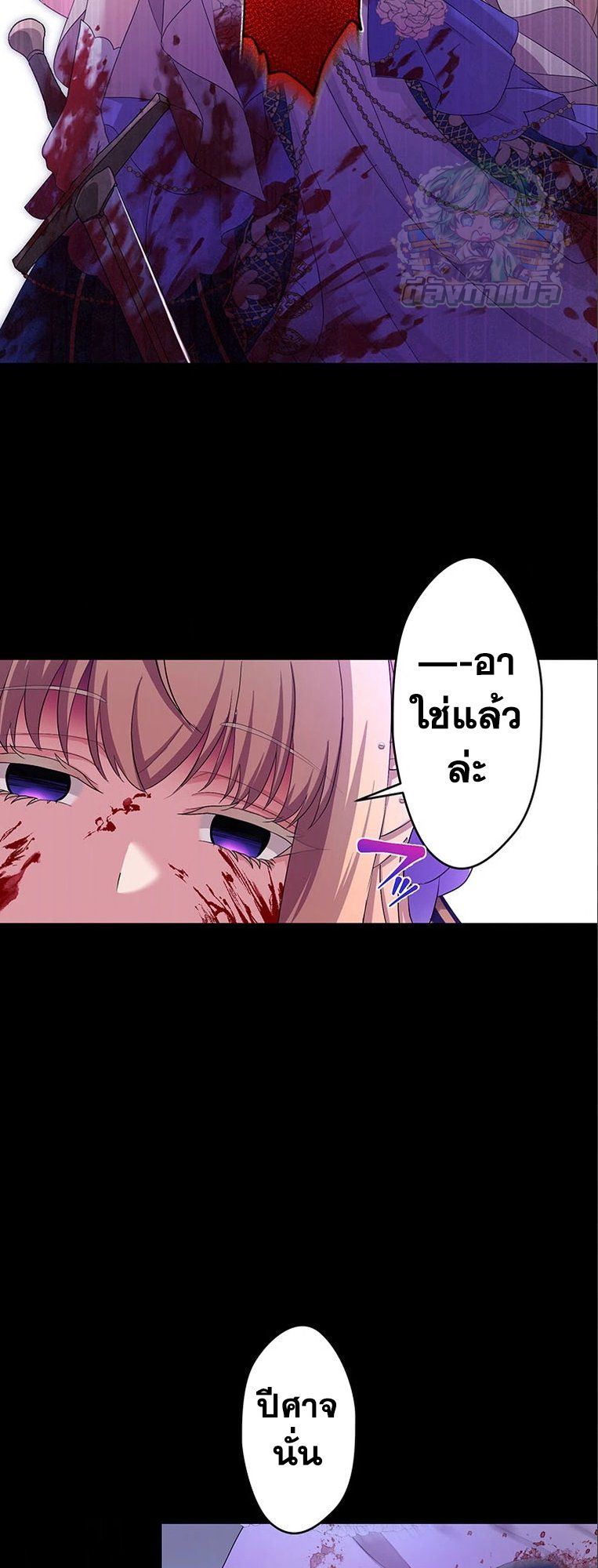 Manga-lc-com อ่านมังงะ อ่านการ์ตูน ออนไลน์ ฟรี The Legendary Assassin Reincarnated as the Beloved Youngest Daughter of a Royal Family ตอนที่ 1 2 3 4 5 6 7 8 9 10 11 12 13 14 ฟรี ไม่มีโฆษณา Manga-lc - อ่าน มังงะ อ่าน การ์ตูน ออนไลน์ อ่านมังงะ ฟรี