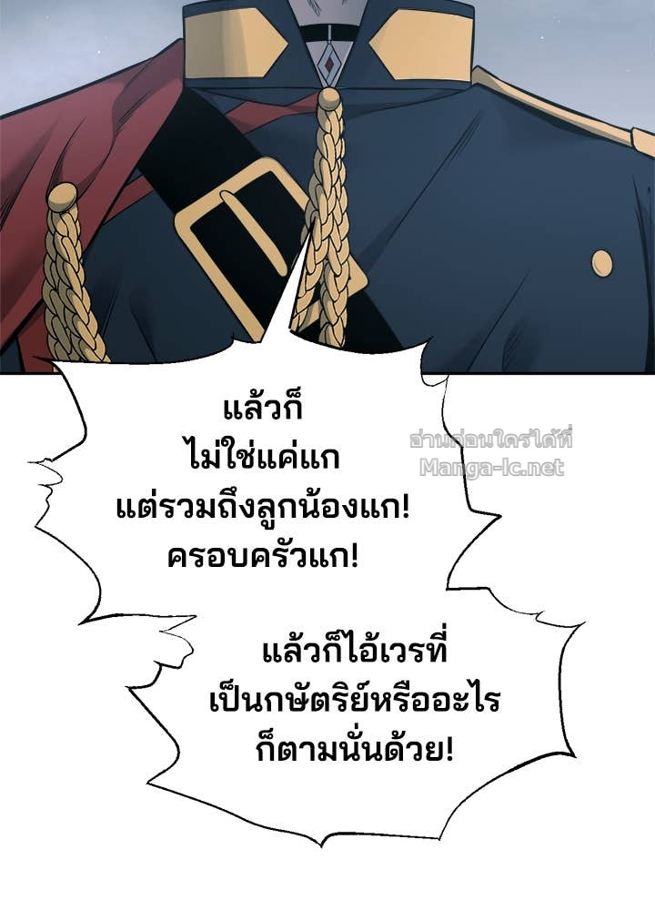 Doujin-Lc- อ่าน โดจิน มังฮวา เกาหลี ญี่ปุ่น จีน แปลไทย ผู้พิชิตเกมป้องกันฐาน ตอนที่ 1 2 3 4 5 6 7 8 9 10 11 12 13 14 ฟรี ไม่มีโฆษณา อ่าน โดจิน Manhwa เกาหลี ญี่ปุ่น จีน เรามีครบ คัดมาให้เน้นๆ โดจิน 18+ รับประกันความฟินโดย Doujin Lc