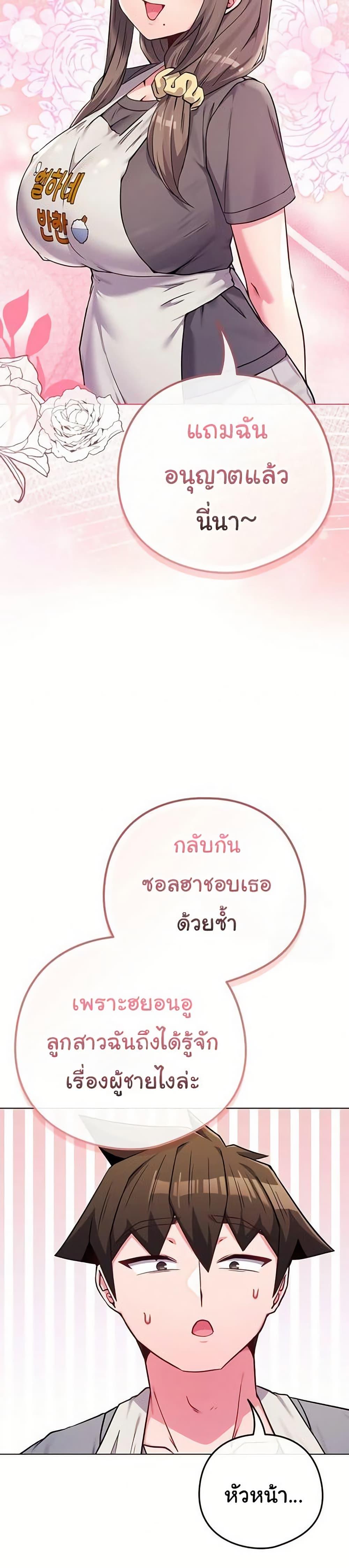 Doujin-Lc- อ่าน โดจิน มังฮวา เกาหลี ญี่ปุ่น จีน แปลไทย But You’re ตอนที่ 1 2 3 4 5 6 7 8 9 10 11 12 13 14 ฟรี ไม่มีโฆษณา อ่าน โดจิน Manhwa เกาหลี ญี่ปุ่น จีน เรามีครบ คัดมาให้เน้นๆ โดจิน 18+ รับประกันความฟินโดย  Doujin Lc