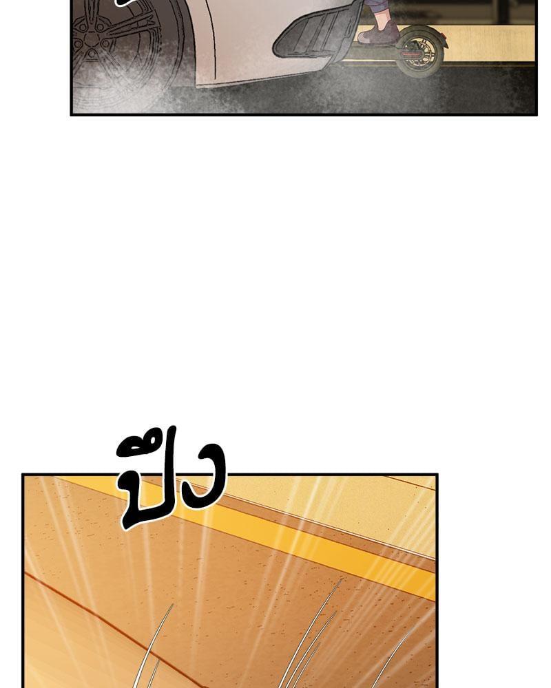 Doujin-Lc- อ่าน โดจิน มังฮวา เกาหลี ญี่ปุ่น จีน แปลไทย Tutoring the Lonely Missus ตอนที่ 1 2 3 4 5 6 7 8 9 10 11 12 13 14 ฟรี ไม่มีโฆษณา อ่าน โดจิน Manhwa เกาหลี ญี่ปุ่น จีน เรามีครบ คัดมาให้เน้นๆ โดจิน 18+ รับประกันความฟินโดย  Doujin Lc