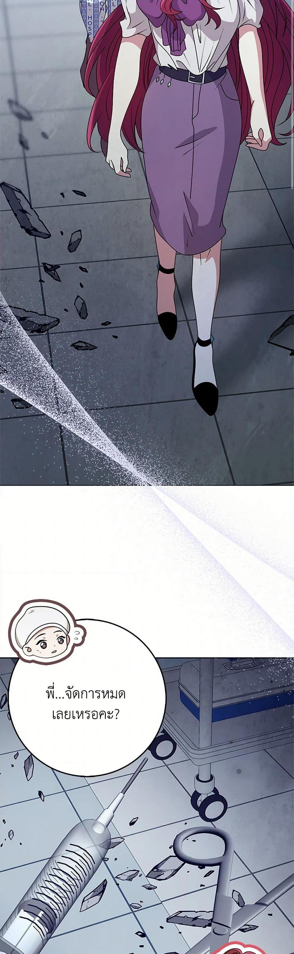 Manga-lc-com อ่านมังงะ อ่านการ์ตูน ออนไลน์ ฟรี The Dungeon’s Dying S-Class Lady ตอนที่ 1 2 3 4 5 6 7 8 9 10 11 12 13 14 ฟรี ไม่มีโฆษณา Manga-lc - อ่าน มังงะ อ่าน การ์ตูน ออนไลน์ อ่านมังงะ ฟรี