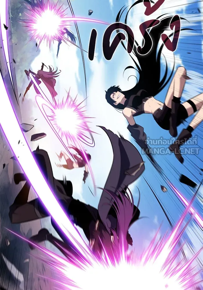 ลูกชายคนเล็กของดยุกคือมือสังหาร ตอนที่ 40 รูปที่ 24