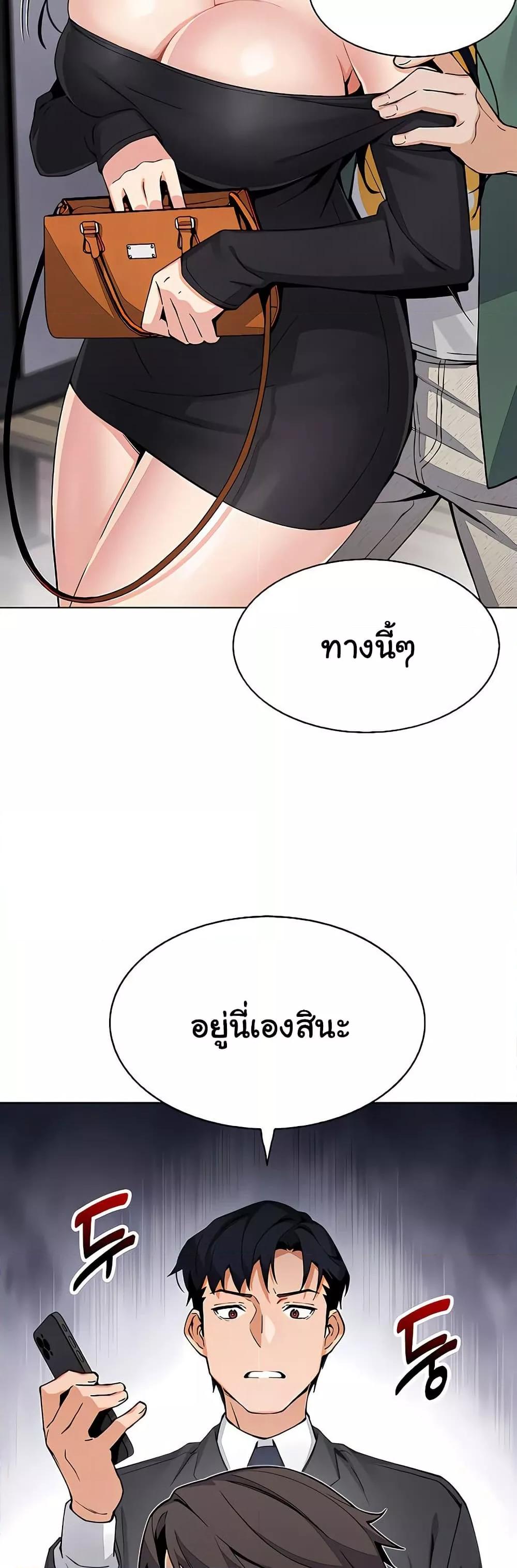 Doujin-Lc- อ่าน โดจิน มังฮวา เกาหลี ญี่ปุ่น จีน แปลไทย My Daughter ตอนที่ 1 2 3 4 5 6 7 8 9 10 11 12 13 14 ฟรี ไม่มีโฆษณา อ่าน โดจิน Manhwa เกาหลี ญี่ปุ่น จีน เรามีครบ คัดมาให้เน้นๆ โดจิน 18+ รับประกันความฟินโดย  Doujin Lc