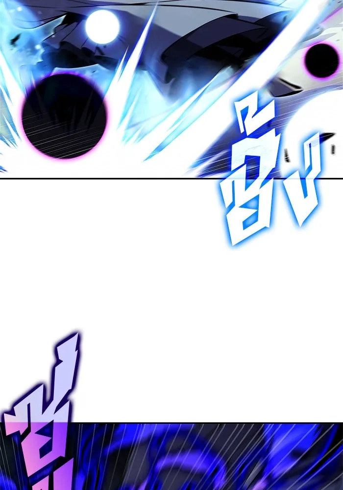 ผู้เล่นหน้าใหม่เลเวลแมกซ์ ตอนที่ 195 เพลงดาบ (2) รูปที่ 41