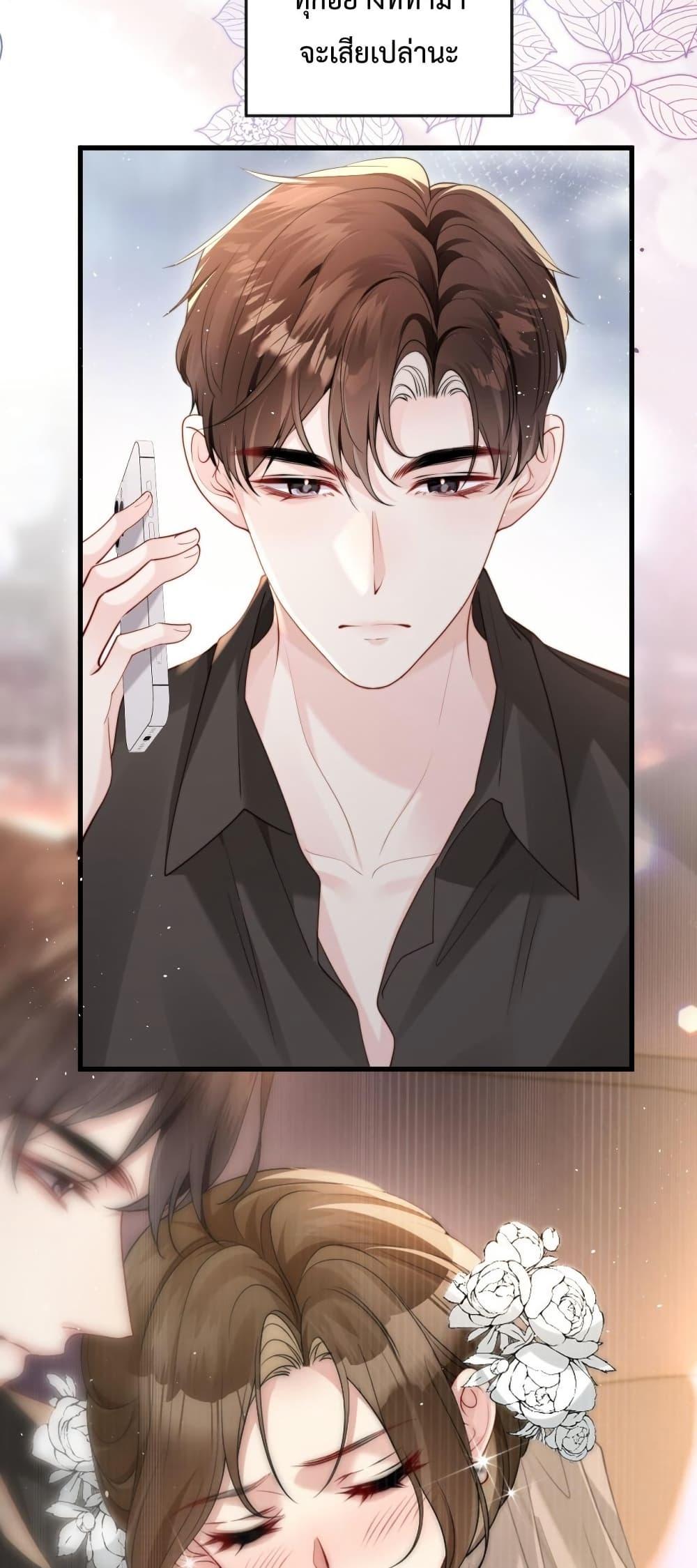 Manga-lc-com อ่านมังงะ อ่านการ์ตูน ออนไลน์ ฟรี LostinHim–ร ตอนที่ 1 2 3 4 5 6 7 8 9 10 11 12 13 14 ฟรี ไม่มีโฆษณา Manga-lc - อ่าน มังงะ อ่าน การ์ตูน ออนไลน์ อ่านมังงะ ฟรี