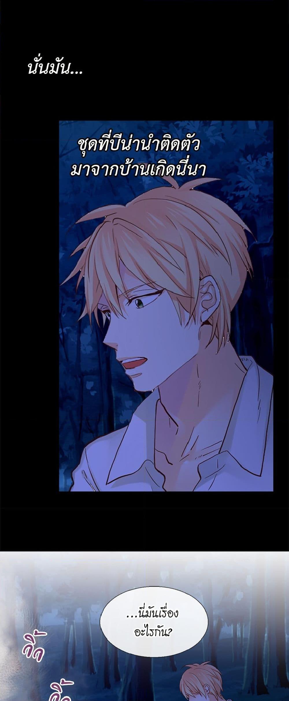 Manga-lc-com อ่านมังงะ อ่านการ์ตูน ออนไลน์ ฟรี Isekai Empress ตอนที่ 1 2 3 4 5 6 7 8 9 10 11 12 13 14 ฟรี ไม่มีโฆษณา Manga-lc - อ่าน มังงะ อ่าน การ์ตูน ออนไลน์ อ่านมังงะ ฟรี