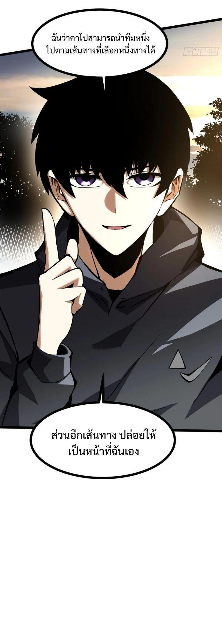 Manga-lc-com อ่านมังงะ อ่านการ์ตูน ออนไลน์ ฟรี I REALLY DON’T WANT TO LEARN FORBIDDEN SPELLS ตอนที่ 1 2 3 4 5 6 7 8 9 10 11 12 13 14 ฟรี ไม่มีโฆษณา Manga-lc - อ่าน มังงะ อ่าน การ์ตูน ออนไลน์ อ่านมังงะ ฟรี