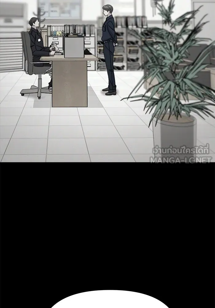 วายร้ายก็อยากมีรัก ตอนที่ 1 รูปที่ 27