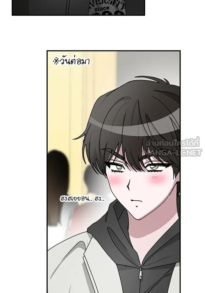 ฉันเนี่ยนะ นักแสดงขั้นเทพ ตอนที่ 1 รูปที่ 63