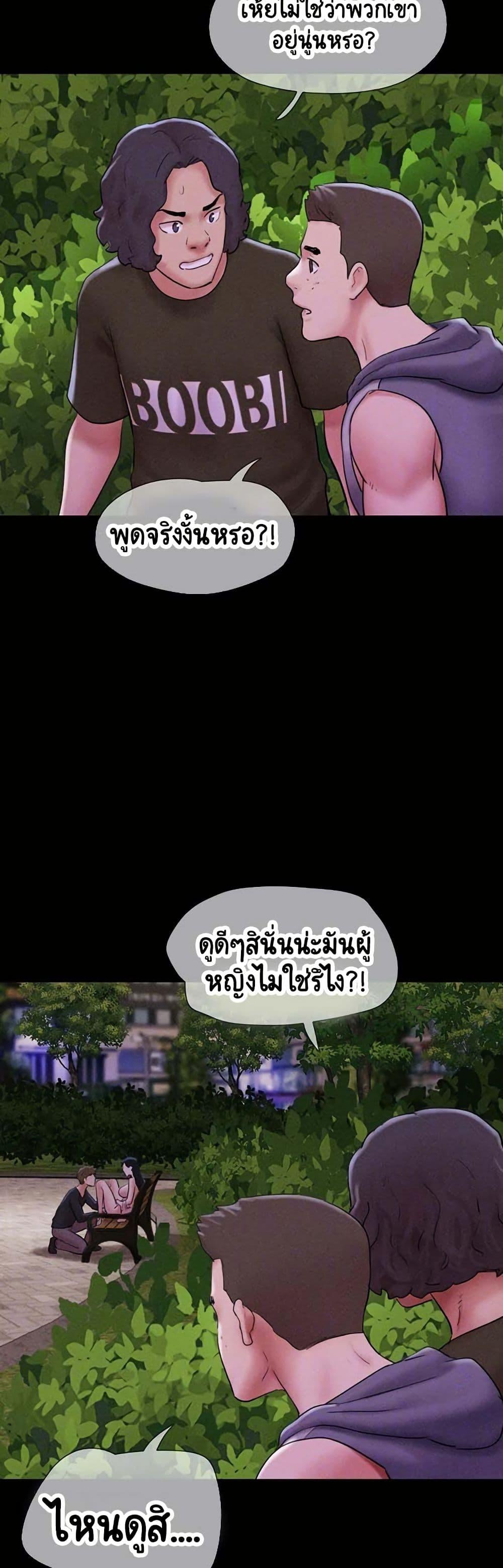 Doujin-Lc- อ่าน โดจิน มังฮวา เกาหลี ญี่ปุ่น จีน แปลไทย Soeun ตอนที่ 1 2 3 4 5 6 7 8 9 10 11 12 13 14 ฟรี ไม่มีโฆษณา อ่าน โดจิน Manhwa เกาหลี ญี่ปุ่น จีน เรามีครบ คัดมาให้เน้นๆ โดจิน 18+ รับประกันความฟินโดย  Doujin Lc