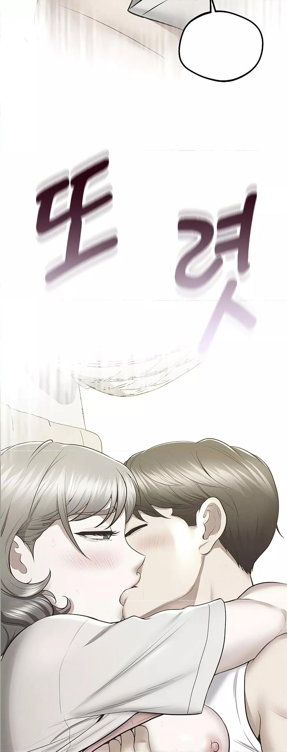 Doujin-Lc- อ่าน โดจิน มังฮวา เกาหลี ญี่ปุ่น จีน แปลไทย Absolute Smartwatch ตอนที่ 1 2 3 4 5 6 7 8 9 10 11 12 13 14 ฟรี ไม่มีโฆษณา อ่าน โดจิน Manhwa เกาหลี ญี่ปุ่น จีน เรามีครบ คัดมาให้เน้นๆ โดจิน 18+ รับประกันความฟินโดย  Doujin Lc