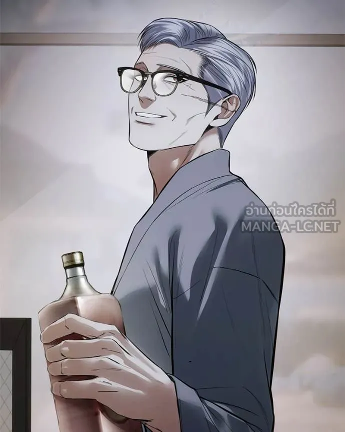 Baek XX ตอนที่ 128 รูปที่ 136