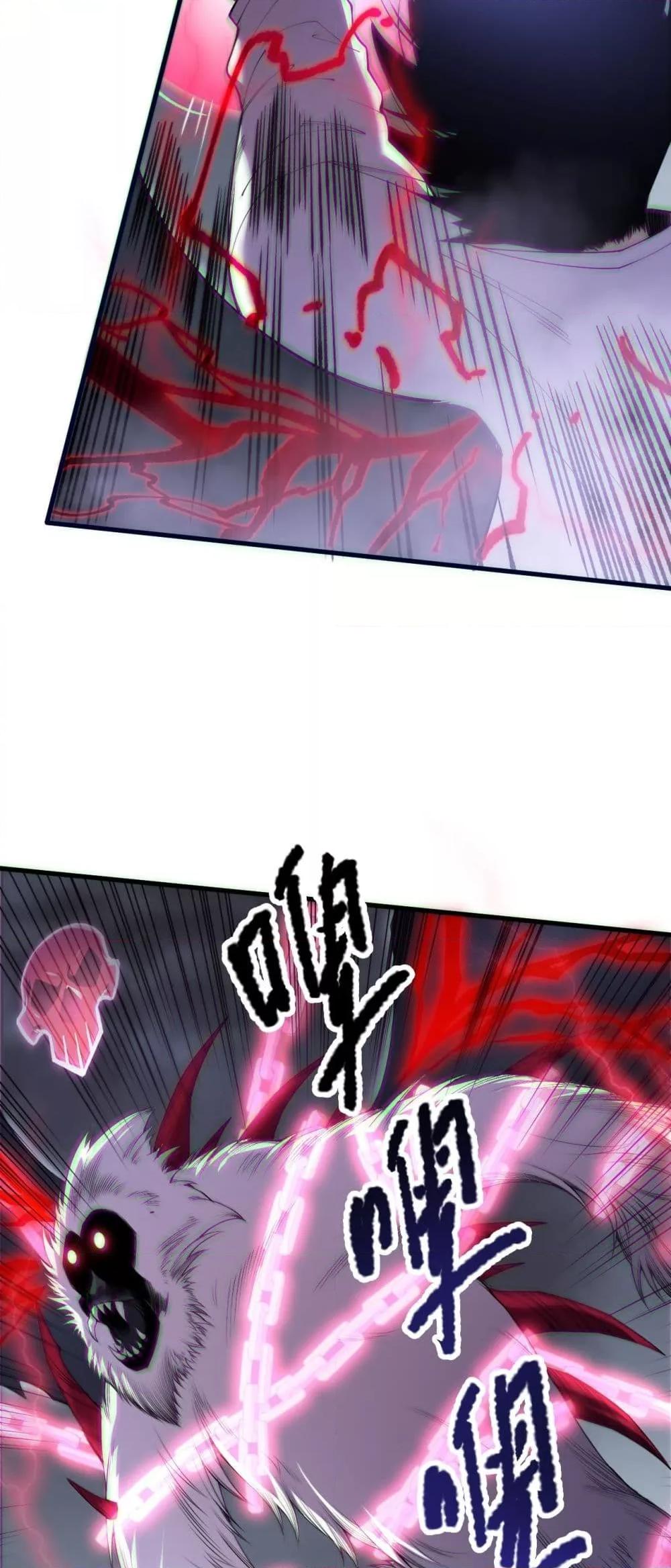 Manga-lc-com อ่านมังงะ อ่านการ์ตูน ออนไลน์ ฟรี NecromancerKin ตอนที่ 1 2 3 4 5 6 7 8 9 10 11 12 13 14 ฟรี ไม่มีโฆษณา Manga-lc - อ่าน มังงะ อ่าน การ์ตูน ออนไลน์ อ่านมังงะ ฟรี