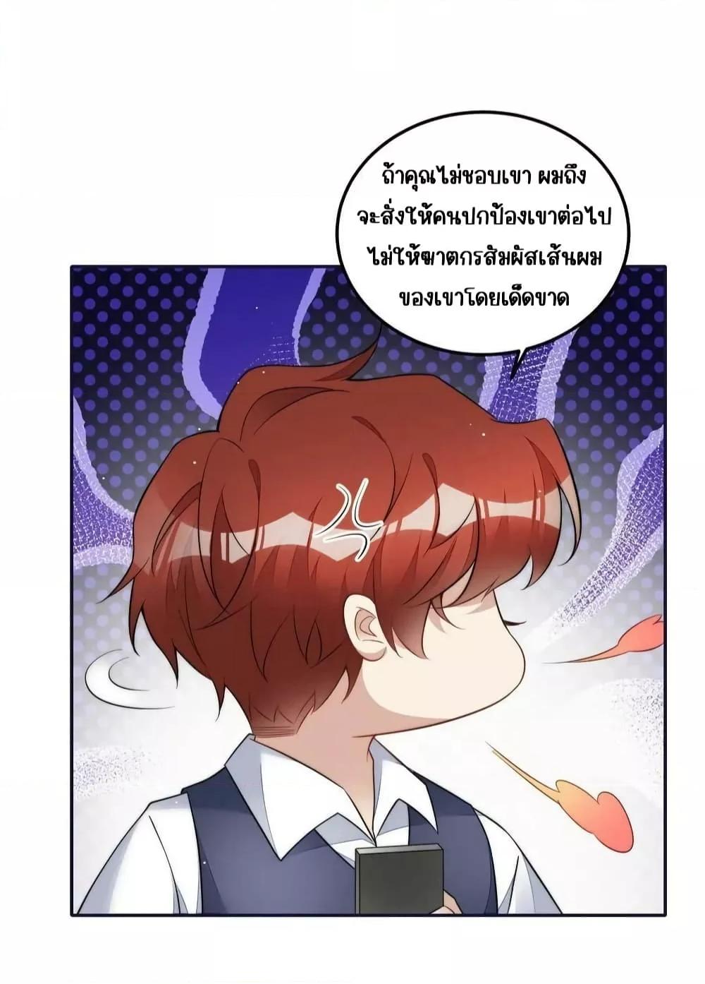 Manga-lc-com อ่านมังงะ อ่านการ์ตูน ออนไลน์ ฟรี Madam,SheHas ตอนที่ 1 2 3 4 5 6 7 8 9 10 11 12 13 14 ฟรี ไม่มีโฆษณา Manga-lc - อ่าน มังงะ อ่าน การ์ตูน ออนไลน์ อ่านมังงะ ฟรี