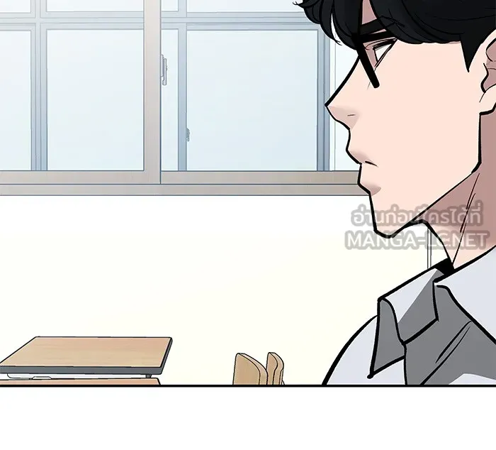 เลวฟาดเลว ตอนที่ 63 รูปที่ 183