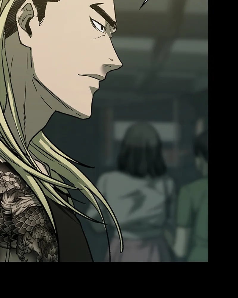 เกาลูน  ซาโรกา ตอนที่ 10 รูปที่ 4