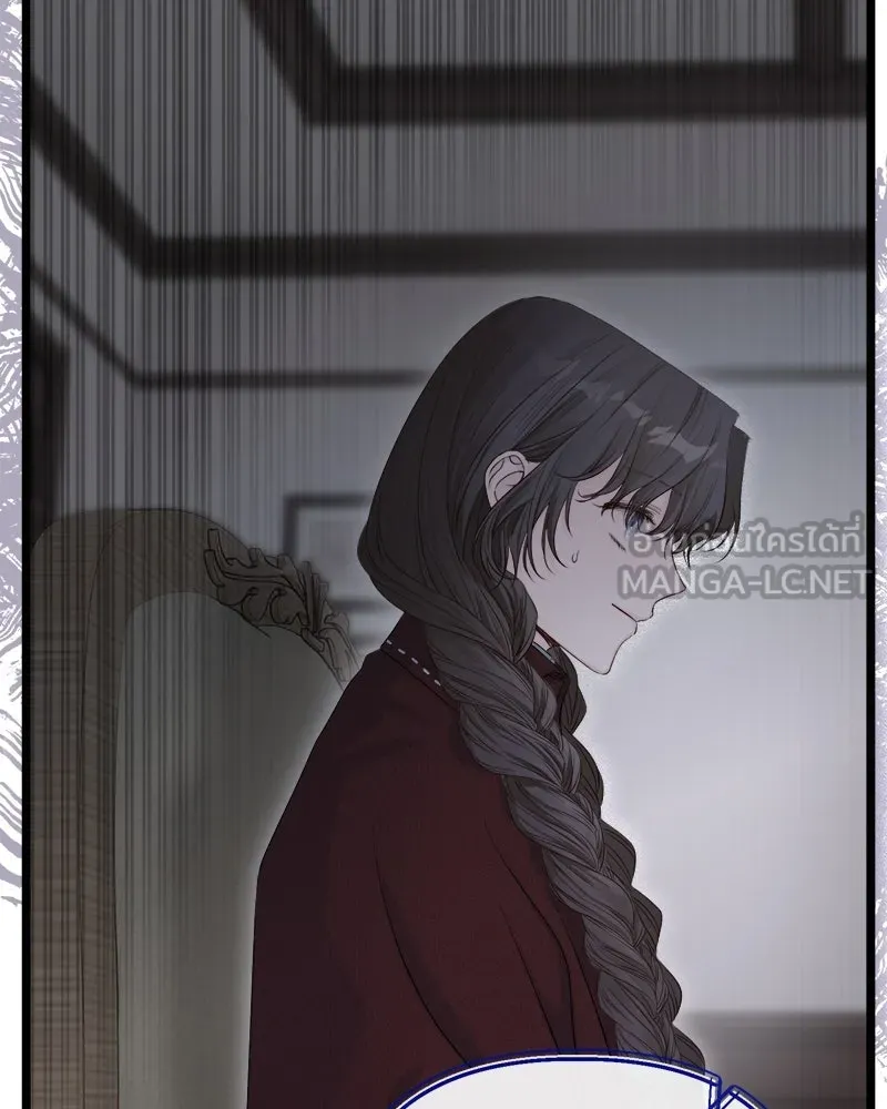 ชีวิตนี้เพื่อเธอ ตอนที่ 3 รูปที่ 123