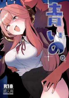 Doujin-Lc- อ่าน โดจิน มังฮวา เกาหลี ญี่ปุ่น จีน แปลไทย พลาดซะเเล้ว ตอนที่ 1 2 3 4 5 6 7 8 9 10 11 12 13 14 ฟรี ไม่มีโฆษณา อ่าน โดจิน Manhwa เกาหลี ญี่ปุ่น จีน เรามีครบ คัดมาให้เน้นๆ โดจิน 18+ รับประกันความฟินโดย  Doujin Lc