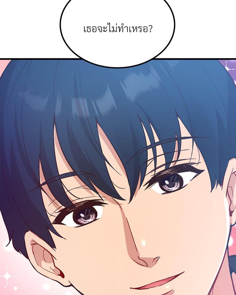 Doujin-Lc- อ่าน โดจิน มังฮวา เกาหลี ญี่ปุ่น จีน แปลไทย Playing On Hard Mode ตอนที่ 1 2 3 4 5 6 7 8 9 10 11 12 13 14 ฟรี ไม่มีโฆษณา อ่าน โดจิน Manhwa เกาหลี ญี่ปุ่น จีน เรามีครบ คัดมาให้เน้นๆ โดจิน 18+ รับประกันความฟินโดย  Doujin Lc