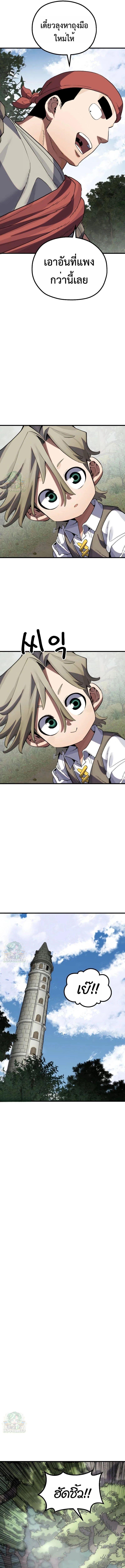 Manga-lc-com อ่านมังงะ อ่านการ์ตูน ออนไลน์ ฟรี Warrior of the Sword Heart ตอนที่ 1 2 3 4 5 6 7 8 9 10 11 12 13 14 ฟรี ไม่มีโฆษณา Manga-lc - อ่าน มังงะ อ่าน การ์ตูน ออนไลน์ อ่านมังงะ ฟรี