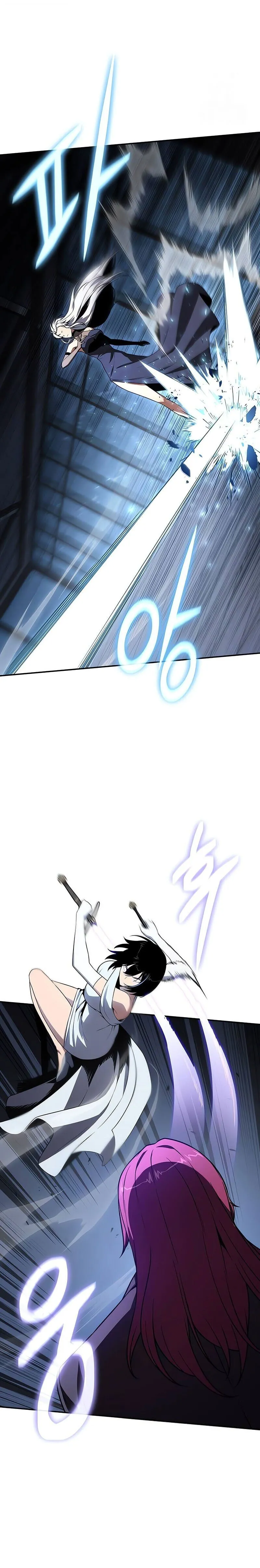 The Knight King Who Returned With a God ตอนที่ ตอนที่ 127 รูปที่ 27