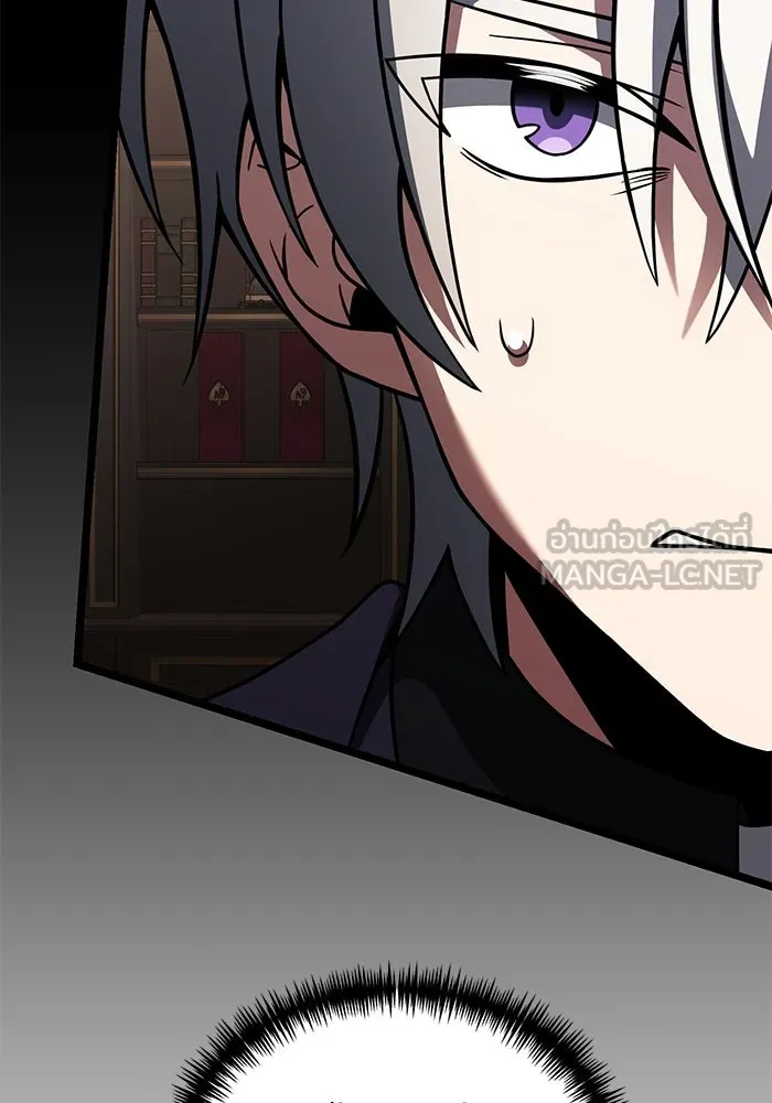 อัศวินดำล่าท้าเวลา ตอนที่ 35 รูปที่ 36