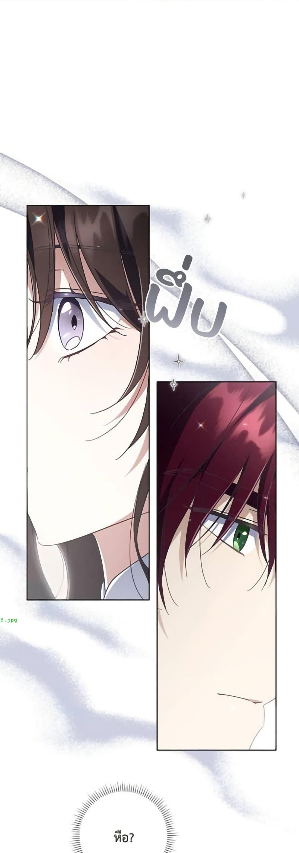 Manga-lc-com อ่านมังงะ อ่านการ์ตูน ออนไลน์ ฟรี Villainess Streamer ตอนที่ 1 2 3 4 5 6 7 8 9 10 11 12 13 14 ฟรี ไม่มีโฆษณา Manga-lc - อ่าน มังงะ อ่าน การ์ตูน ออนไลน์ อ่านมังงะ ฟรี