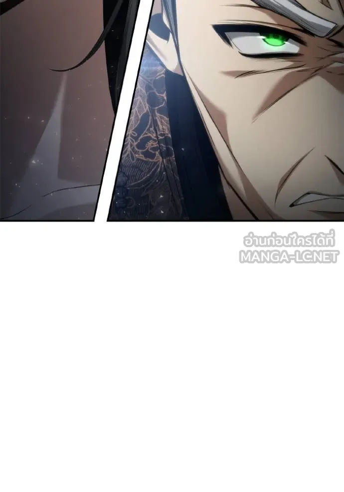 ชาตินี้น้องขอ ตอนที่ 150 รูปที่ 114