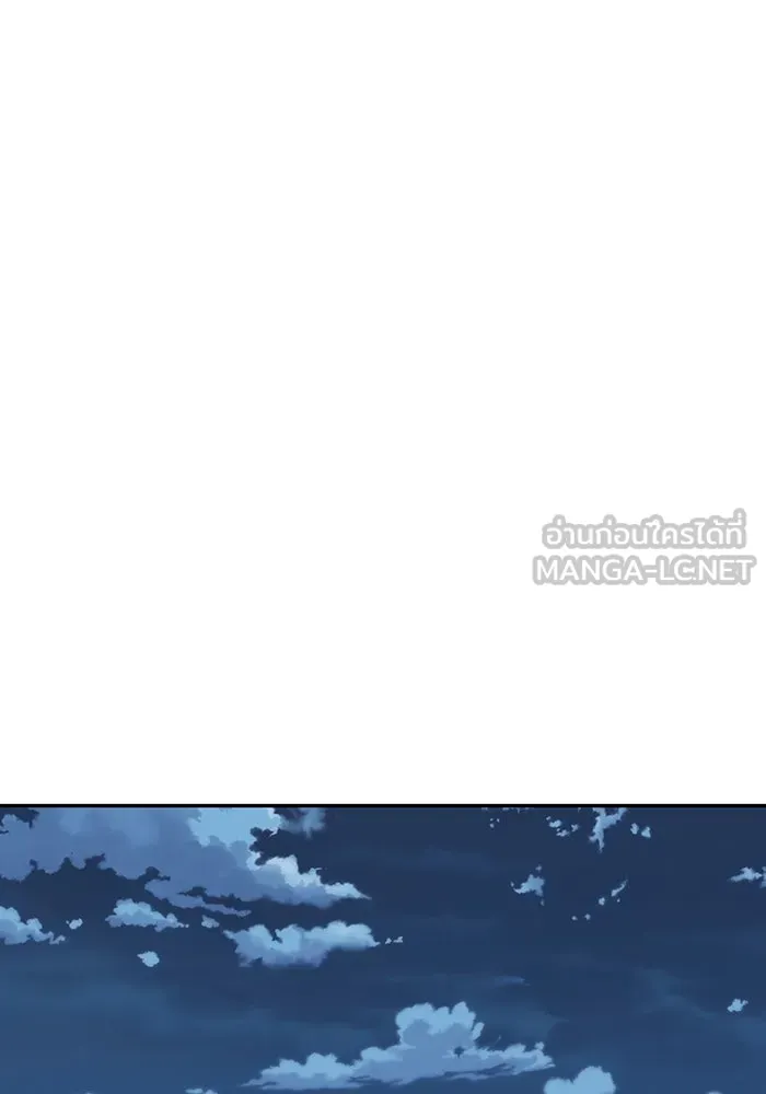 โชคชะตานำพารัก ตอนที่ 112 คาหนังคาเขา รูปที่ 93