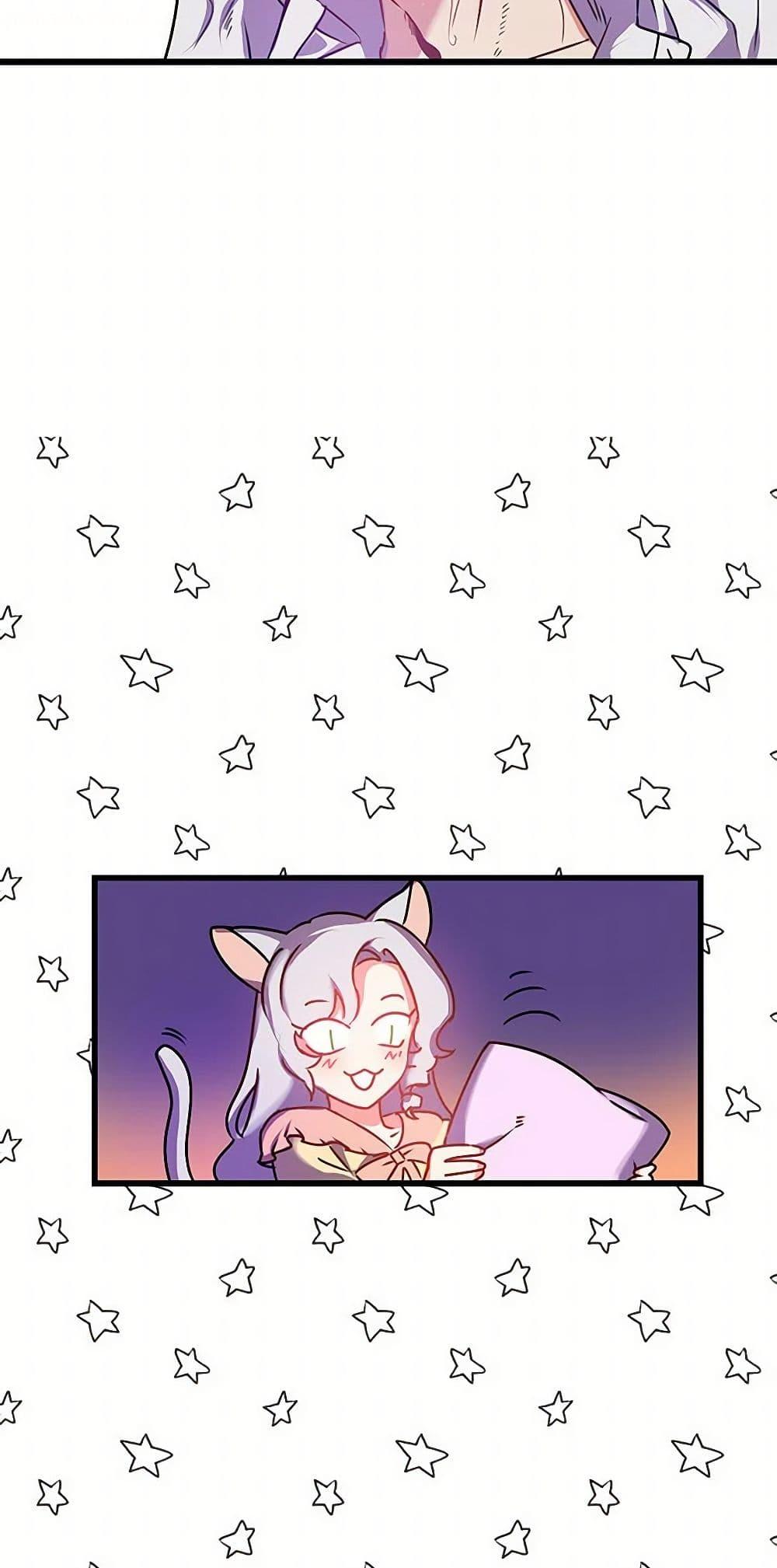 Manga-lc-com อ่านมังงะ อ่านการ์ตูน ออนไลน์ ฟรี Revenge Wedding ตอนที่ 1 2 3 4 5 6 7 8 9 10 11 12 13 14 ฟรี ไม่มีโฆษณา Manga-lc - อ่าน มังงะ อ่าน การ์ตูน ออนไลน์ อ่านมังงะ ฟรี