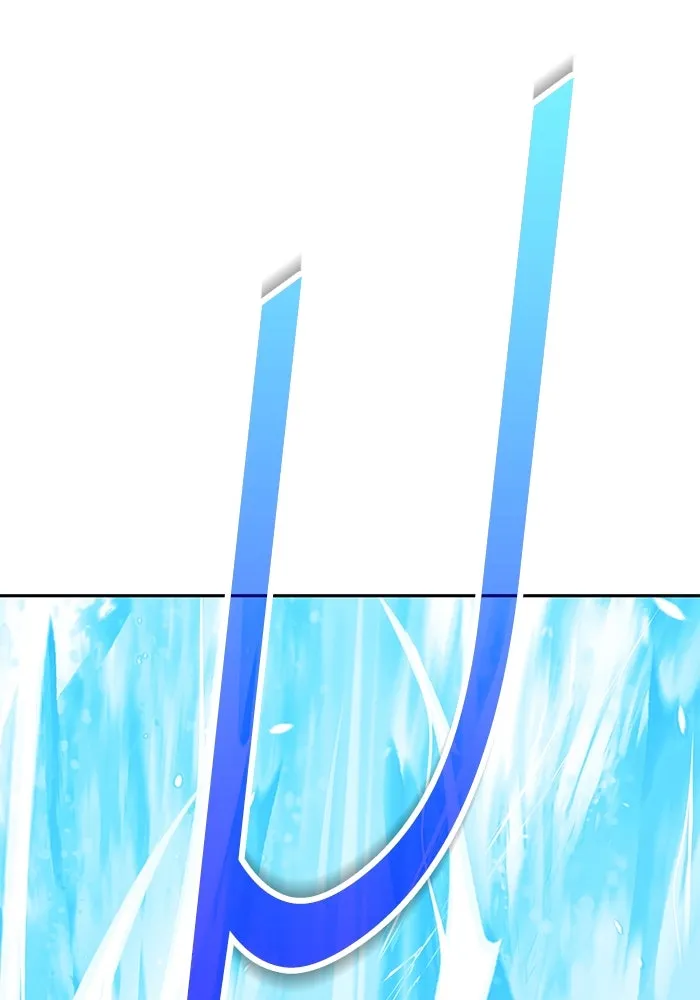 +99 ท่อนไม้พร้อมบวก ตอนที่ 37 คิงสไลม์ (1) รูปที่ 113