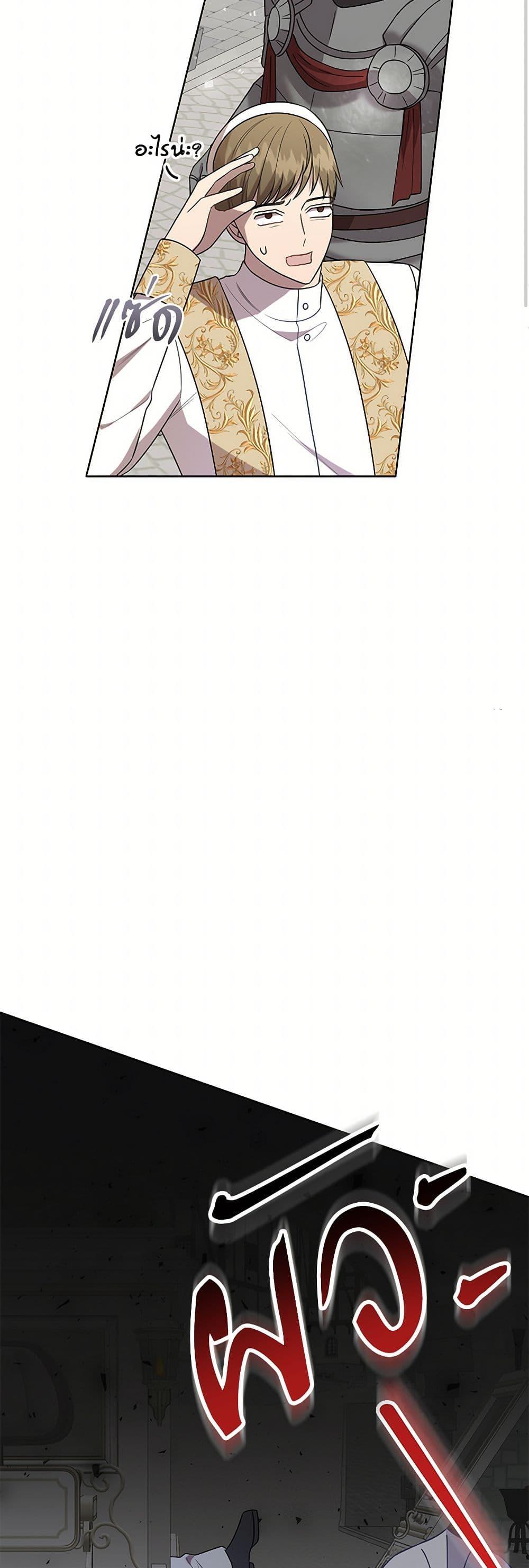 Manga-lc-com อ่านมังงะ อ่านการ์ตูน ออนไลน์ ฟรี Please Don’t Eat Me! ตอนที่ 1 2 3 4 5 6 7 8 9 10 11 12 13 14 ฟรี ไม่มีโฆษณา Manga-lc - อ่าน มังงะ อ่าน การ์ตูน ออนไลน์ อ่านมังงะ ฟรี