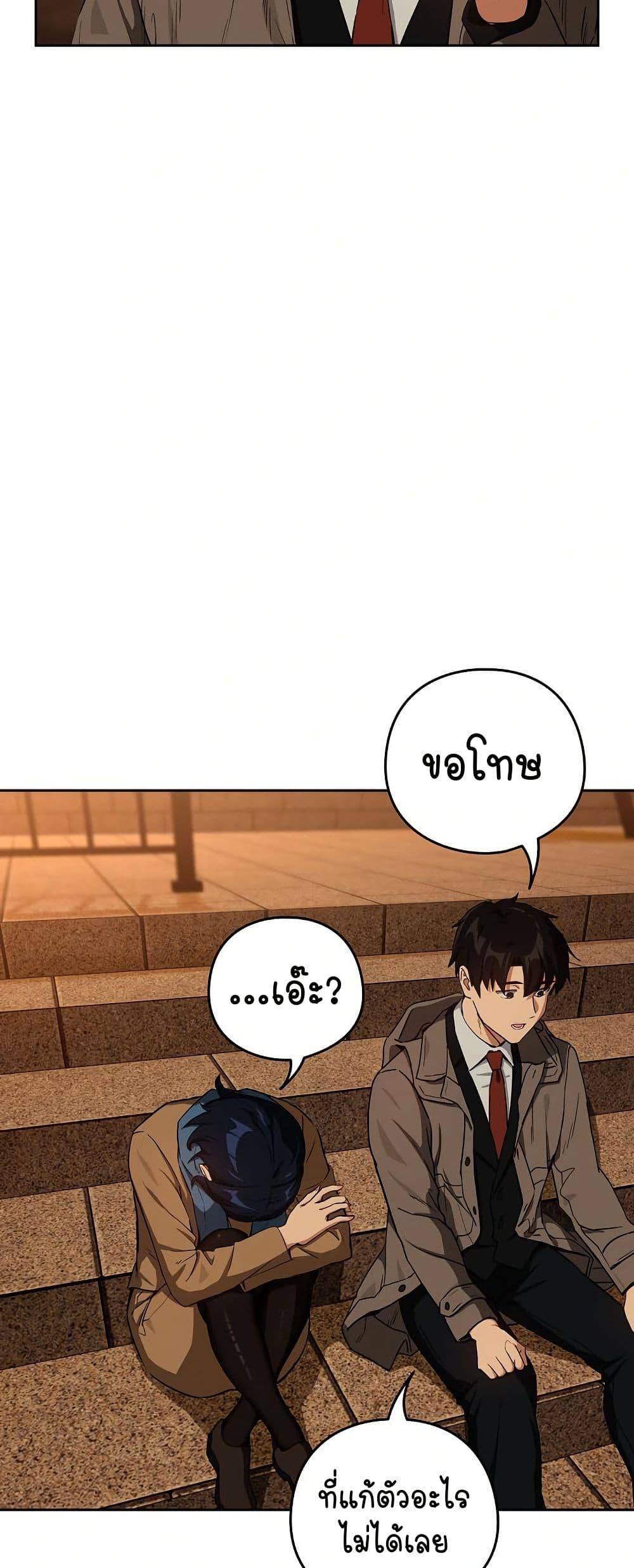 Doujin-Lc- อ่าน โดจิน มังฮวา เกาหลี ญี่ปุ่น จีน แปลไทย After Work Love ตอนที่ 1 2 3 4 5 6 7 8 9 10 11 12 13 14 ฟรี ไม่มีโฆษณา อ่าน โดจิน Manhwa เกาหลี ญี่ปุ่น จีน เรามีครบ คัดมาให้เน้นๆ โดจิน 18+ รับประกันความฟินโดย  Doujin Lc