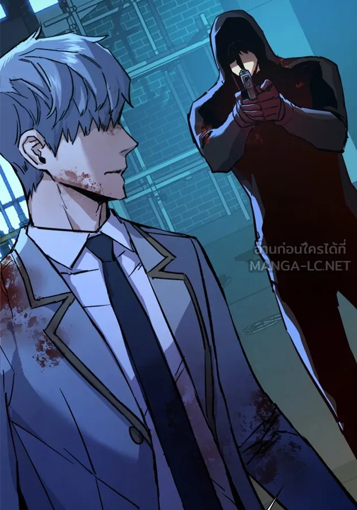 พี่ชายสายบอดี้การ์ด ตอนที่ 124 รูปที่ 90