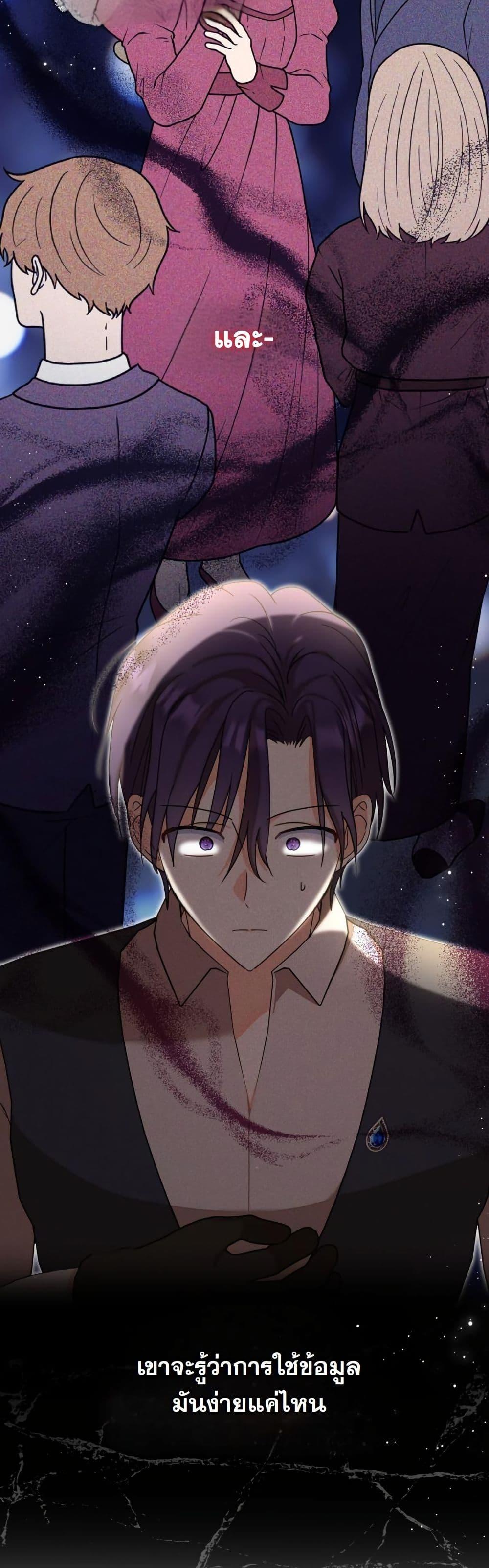 Manga-lc-com อ่านมังงะ อ่านการ์ตูน ออนไลน์ ฟรี The Sister Who Once Hated Me Now Loves Me ตอนที่ 1 2 3 4 5 6 7 8 9 10 11 12 13 14 ฟรี ไม่มีโฆษณา Manga-lc - อ่าน มังงะ อ่าน การ์ตูน ออนไลน์ อ่านมังงะ ฟรี