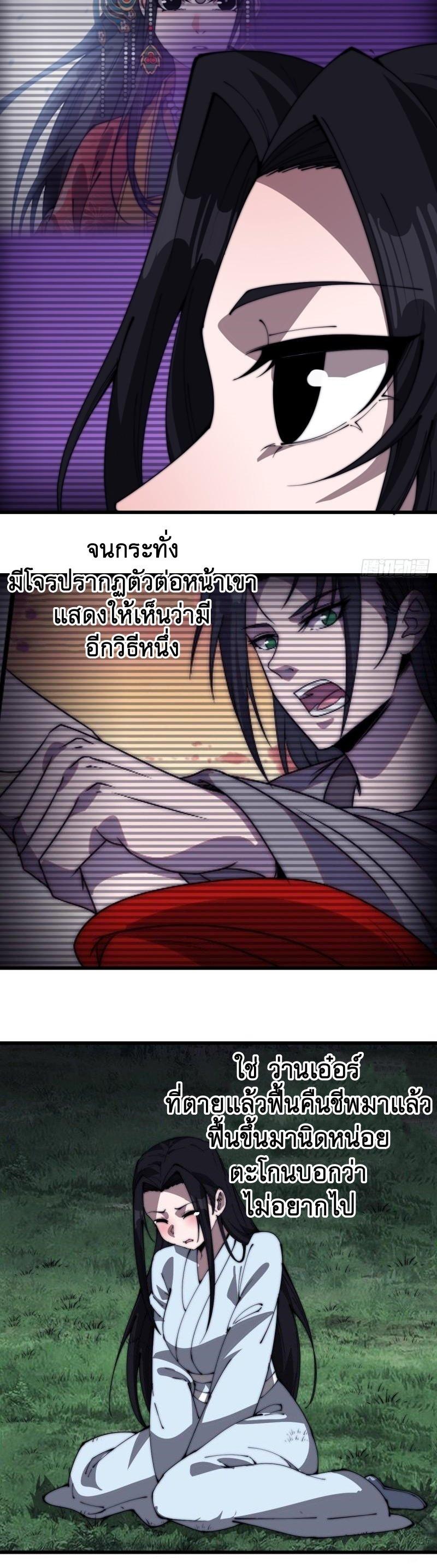 Manga-lc-com อ่านมังงะ อ่านการ์ตูน ออนไลน์ ฟรี It Starts With A Mountain ตอนที่ 1 2 3 4 5 6 7 8 9 10 11 12 13 14 ฟรี ไม่มีโฆษณา Manga-lc - อ่าน มังงะ อ่าน การ์ตูน ออนไลน์ อ่านมังงะ ฟรี