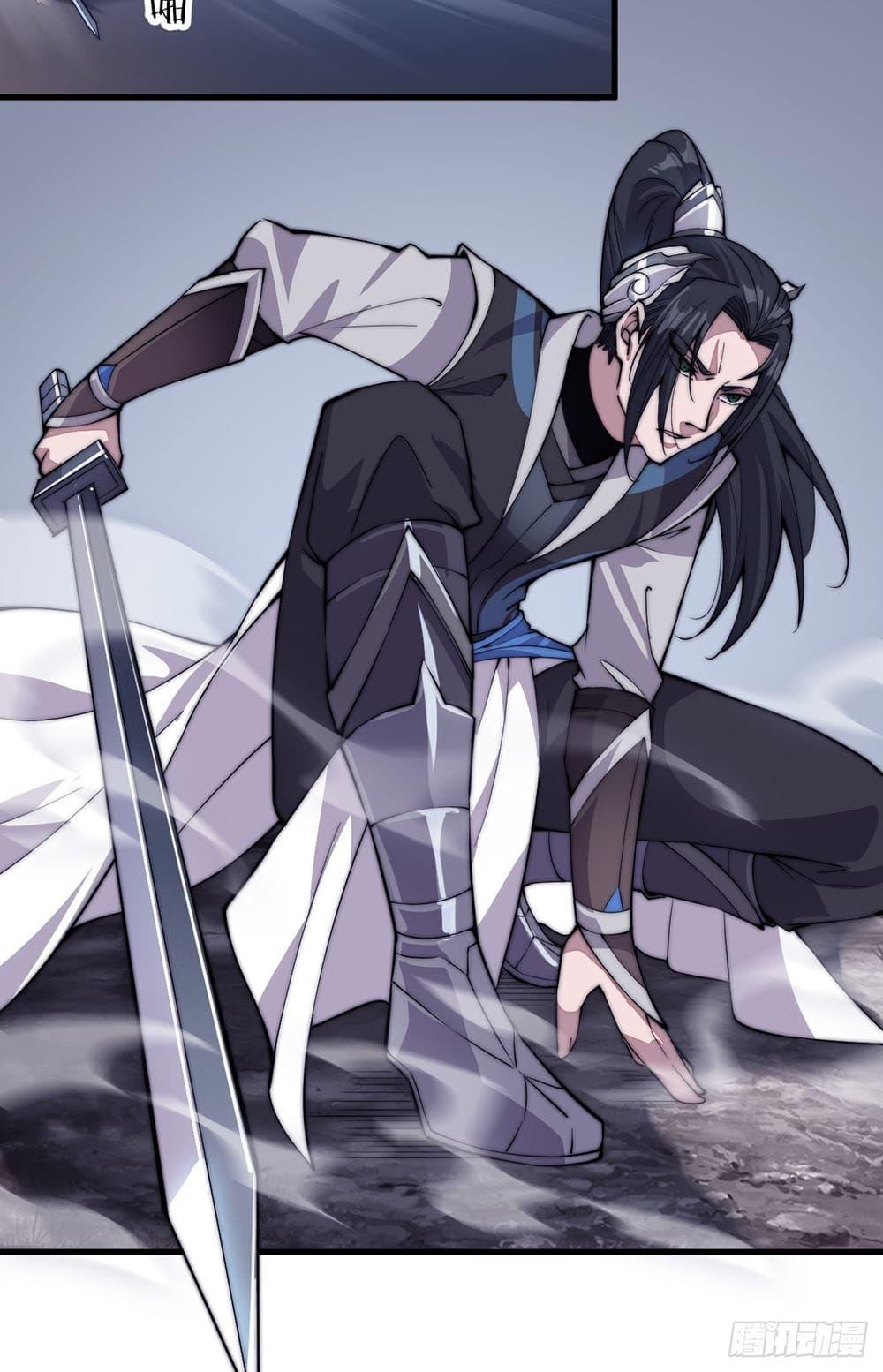 Manga-lc-com อ่านมังงะ อ่านการ์ตูน ออนไลน์ ฟรี It Starts With A Mountain ตอนที่ 1 2 3 4 5 6 7 8 9 10 11 12 13 14 ฟรี ไม่มีโฆษณา Manga-lc - อ่าน มังงะ อ่าน การ์ตูน ออนไลน์ อ่านมังงะ ฟรี