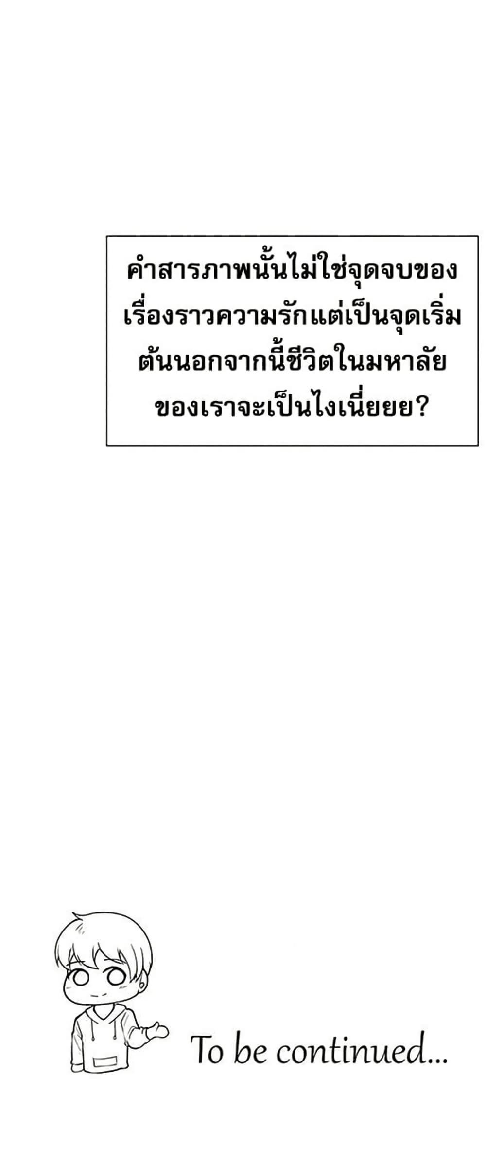 Doujin-Lc- อ่าน โดจิน มังฮวา เกาหลี ญี่ปุ่น จีน แปลไทย Troublesome Sister ตอนที่ 1 2 3 4 5 6 7 8 9 10 11 12 13 14 ฟรี ไม่มีโฆษณา อ่าน โดจิน Manhwa เกาหลี ญี่ปุ่น จีน เรามีครบ คัดมาให้เน้นๆ โดจิน 18+ รับประกันความฟินโดย  Doujin Lc