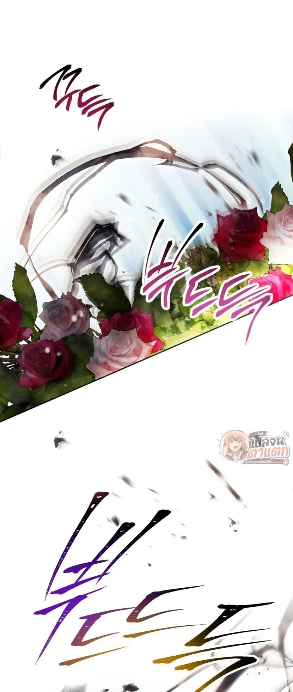 Manga-lc-com อ่านมังงะ อ่านการ์ตูน ออนไลน์ ฟรี Death Is The Only Ending For The Villainess ตอนที่ 1 2 3 4 5 6 7 8 9 10 11 12 13 14 ฟรี ไม่มีโฆษณา Manga-lc - อ่าน มังงะ อ่าน การ์ตูน ออนไลน์ อ่านมังงะ ฟรี