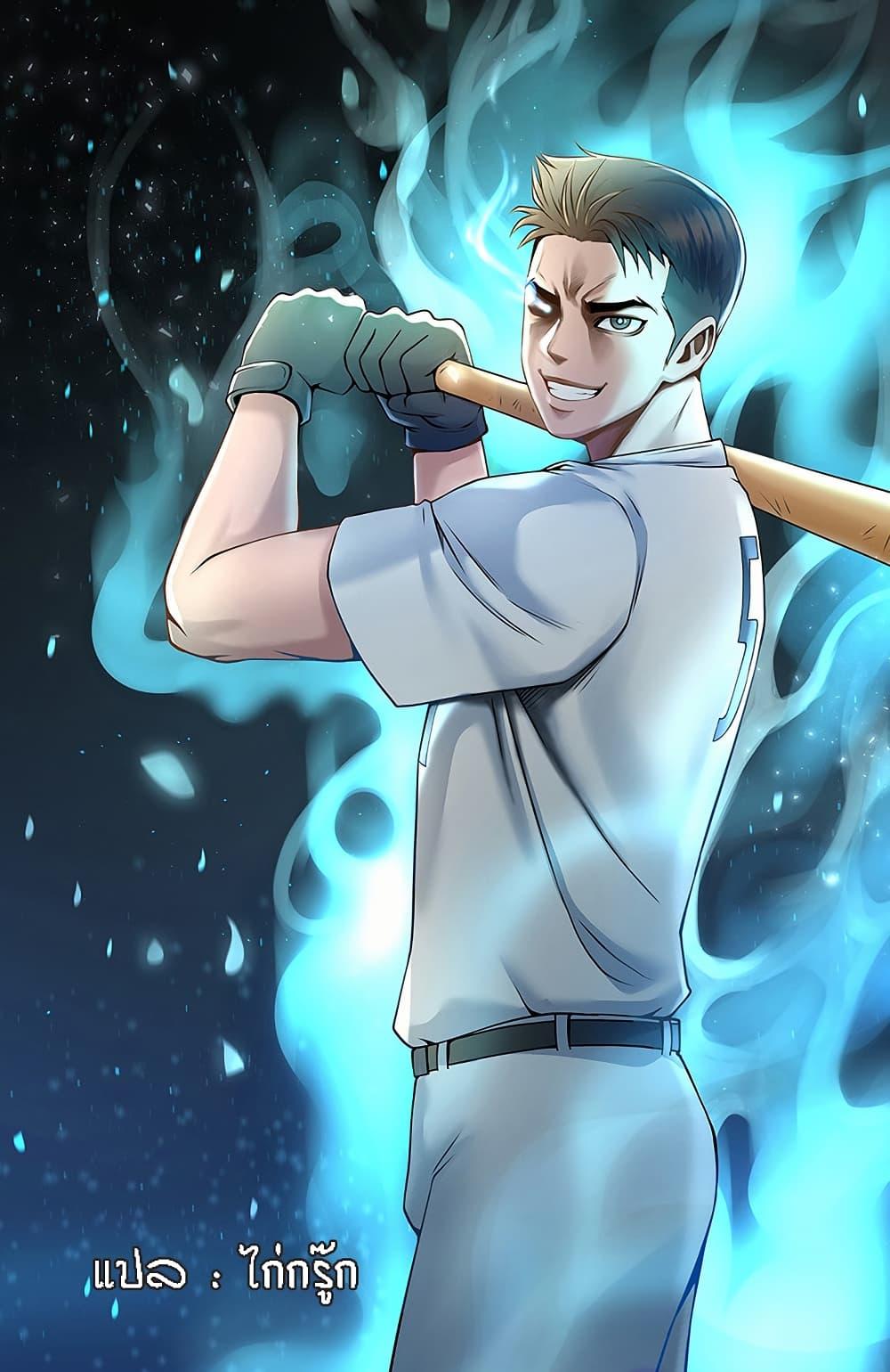 Doujin-Lc- อ่าน โดจิน มังฮวา เกาหลี ญี่ปุ่น จีน แปลไทย The Cheat Code Hitter Fucks Them All ตอนที่ 1 2 3 4 5 6 7 8 9 10 11 12 13 14 ฟรี ไม่มีโฆษณา อ่าน โดจิน Manhwa เกาหลี ญี่ปุ่น จีน เรามีครบ คัดมาให้เน้นๆ โดจิน 18+ รับประกันความฟินโดย  Doujin Lc