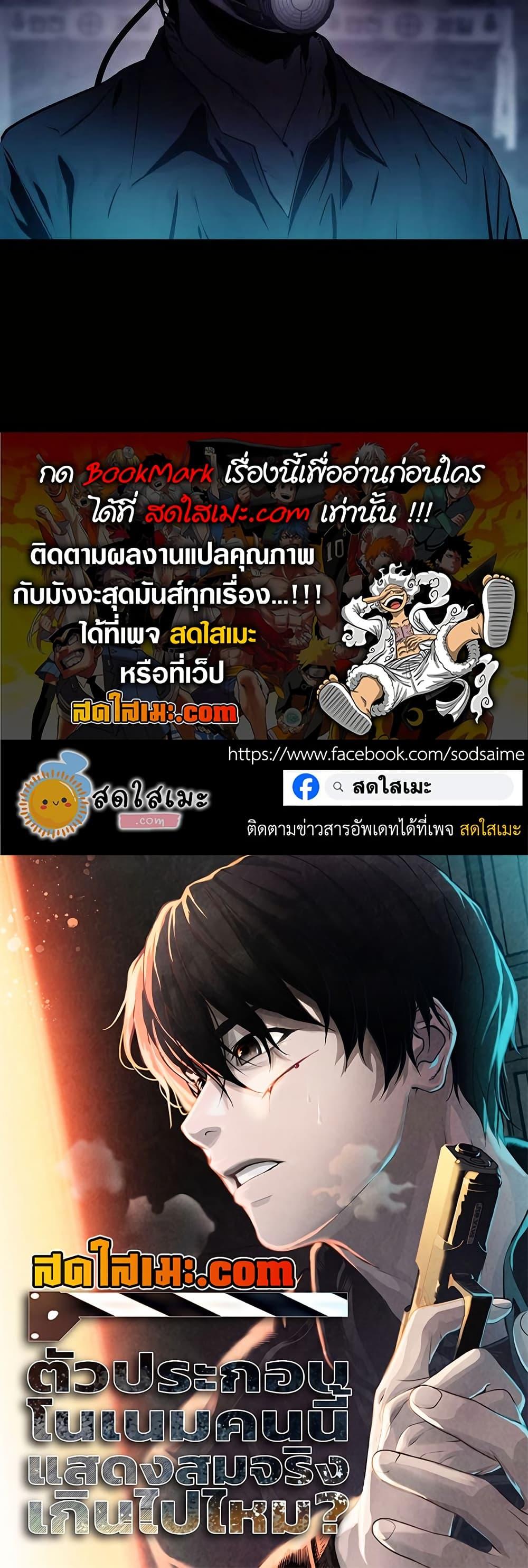 Manga-lc-com อ่านมังงะ อ่านการ์ตูน ออนไลน์ ฟรี Movies Are Real ตอนที่ 1 2 3 4 5 6 7 8 9 10 11 12 13 14 ฟรี ไม่มีโฆษณา Manga-lc - อ่าน มังงะ อ่าน การ์ตูน ออนไลน์ อ่านมังงะ ฟรี