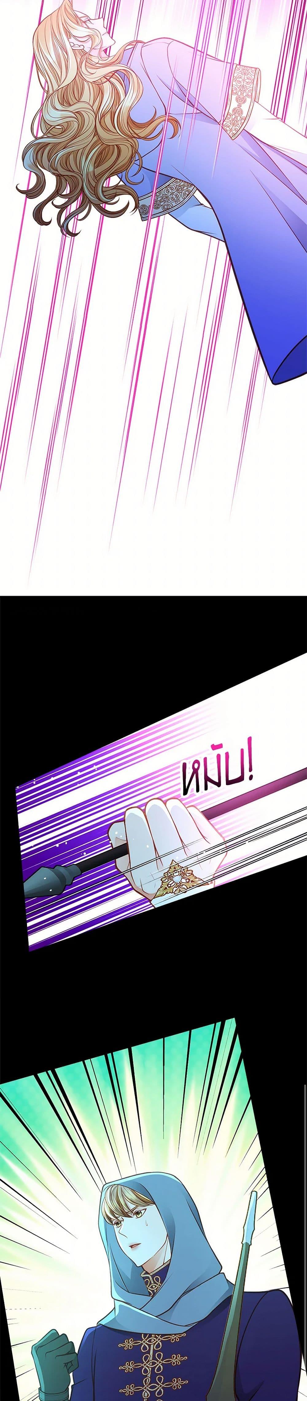 Manga-lc-com อ่านมังงะ อ่านการ์ตูน ออนไลน์ ฟรี The Duchess’s Secret Dressing Room ตอนที่ 1 2 3 4 5 6 7 8 9 10 11 12 13 14 ฟรี ไม่มีโฆษณา Manga-lc - อ่าน มังงะ อ่าน การ์ตูน ออนไลน์ อ่านมังงะ ฟรี