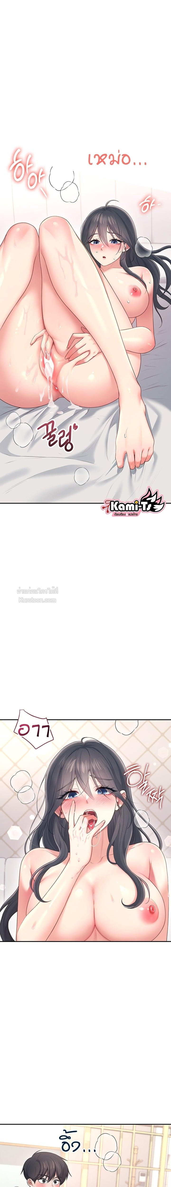 Doujin-Lc- อ่าน โดจิน มังฮวา เกาหลี ญี่ปุ่น จีน แปลไทย Wireless Onahole ตอนที่ 1 2 3 4 5 6 7 8 9 10 11 12 13 14 ฟรี ไม่มีโฆษณา อ่าน โดจิน Manhwa เกาหลี ญี่ปุ่น จีน เรามีครบ คัดมาให้เน้นๆ โดจิน 18+ รับประกันความฟินโดย  Doujin Lc