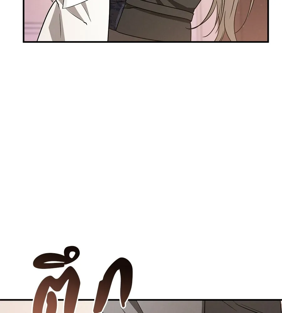 เรือนจำรัก ตอนที่ ตอนพิเศษ 9 (ตอนจบ) รูปที่ 53