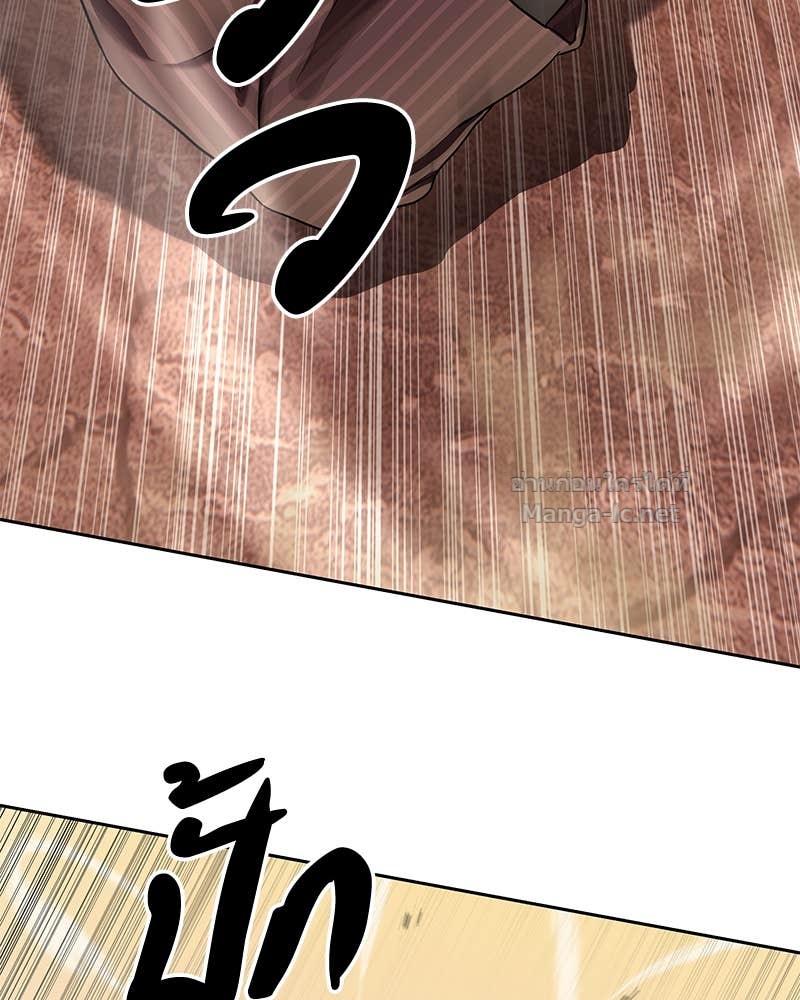 Doujin-Lc- อ่าน โดจิน มังฮวา เกาหลี ญี่ปุ่น จีน แปลไทย ข้าราชการพิเศษ ตอนที่ 1 2 3 4 5 6 7 8 9 10 11 12 13 14 ฟรี ไม่มีโฆษณา อ่าน โดจิน Manhwa เกาหลี ญี่ปุ่น จีน เรามีครบ คัดมาให้เน้นๆ โดจิน 18+ รับประกันความฟินโดย Doujin Lc